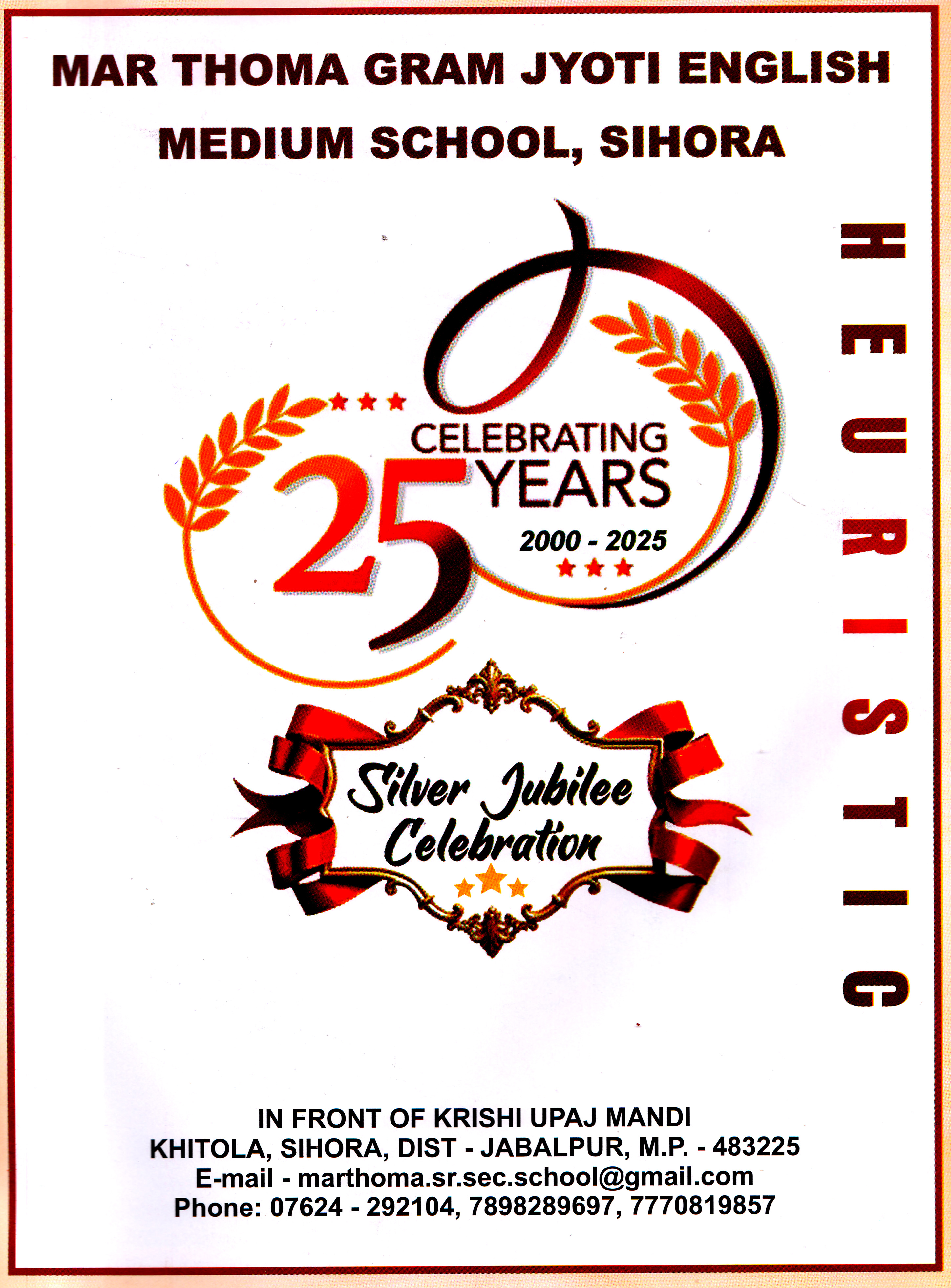 25 Years Celebration